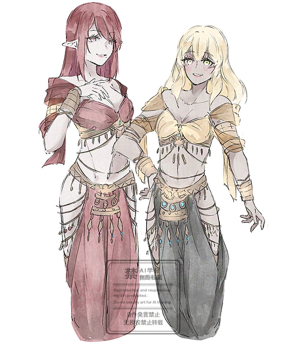 먹보유화 🎗 tweet media