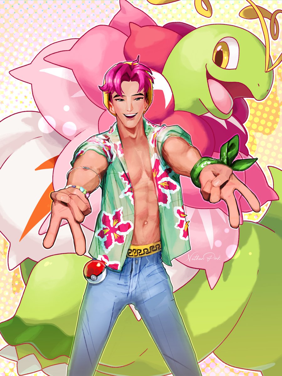 Nathan 🩷 tweet media