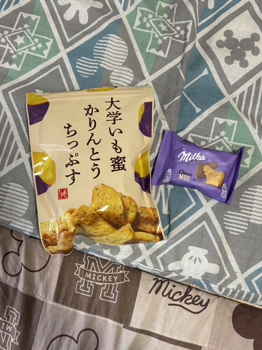ssskypan's tweet photo. KALDIのコレ大好き過ぎて箱でほしい https://t.co/Wgi6HoRVri