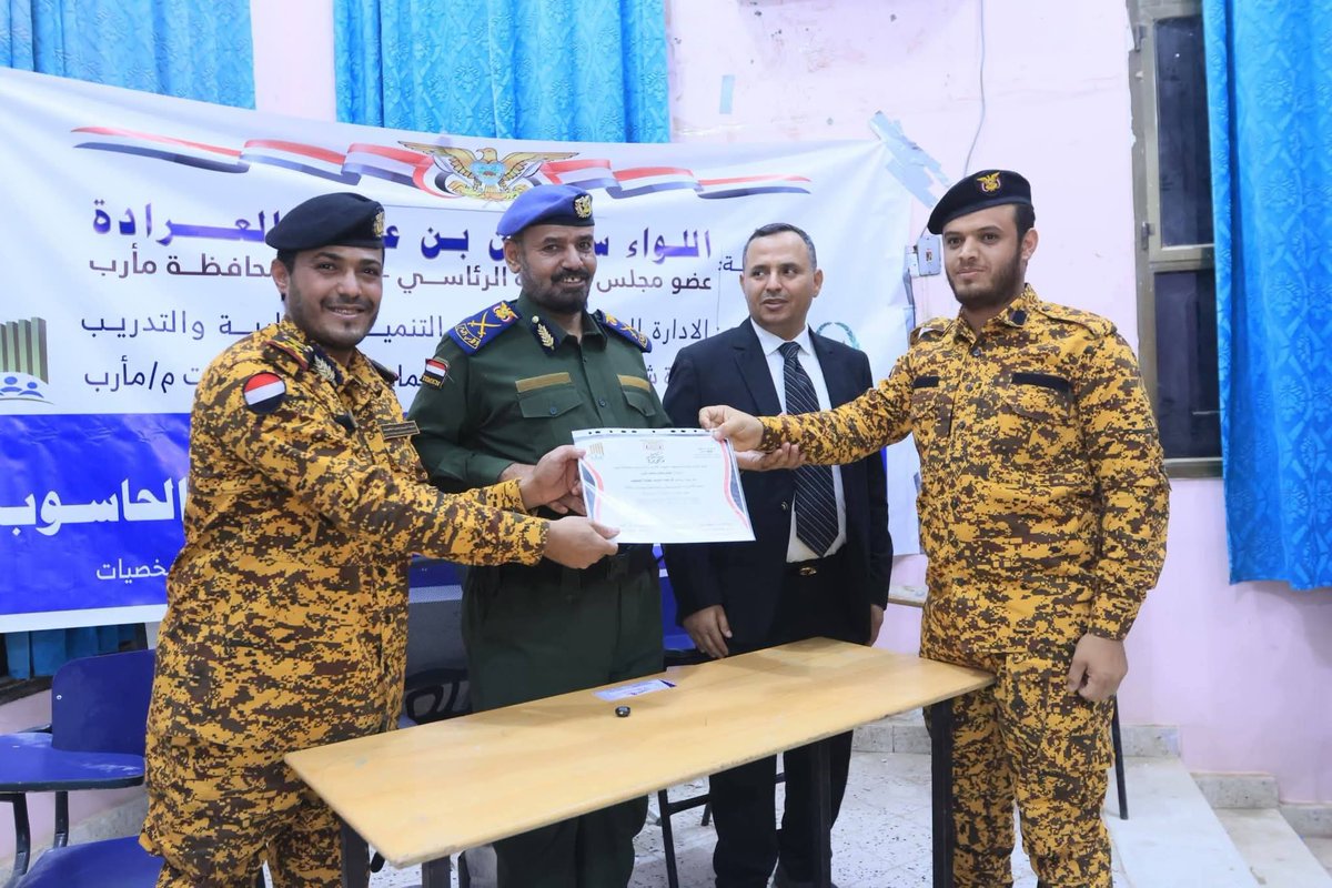 محافظة مأرب tweet media