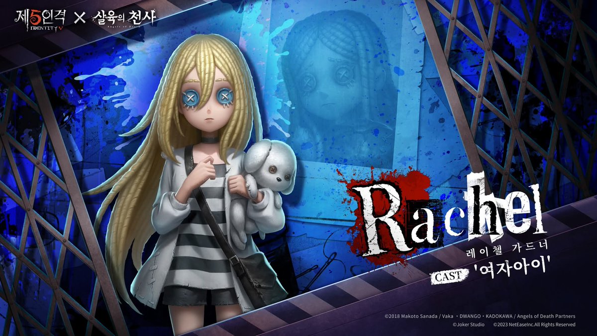 자바칩프라푸치노 tweet media