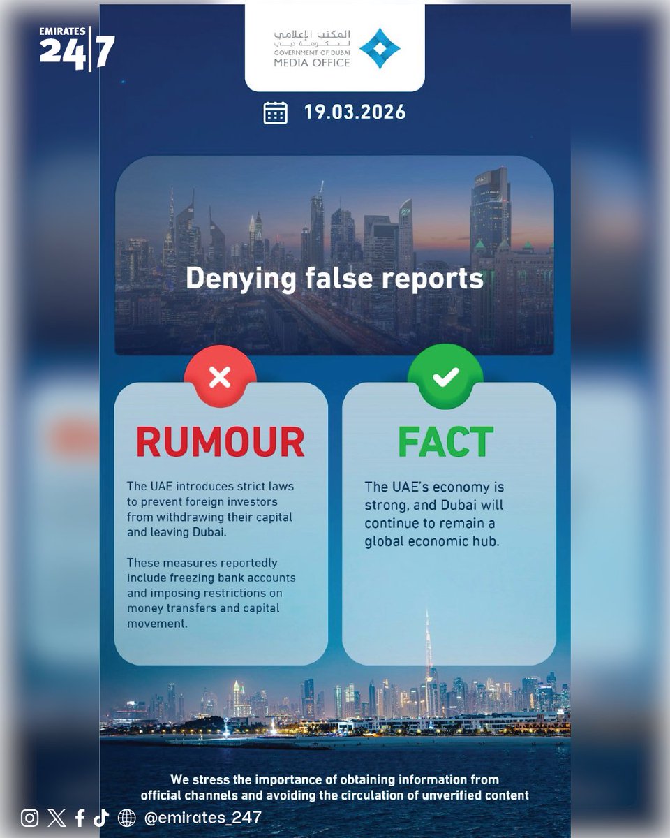 Emirates 24|7 tweet media