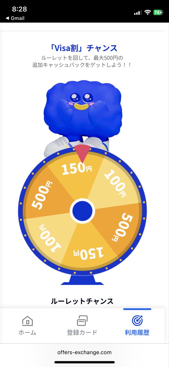 ななな_エンジニア tweet media