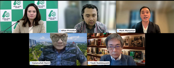 国際機関日本アセアンセンター 貿易投資アップデート tweet media