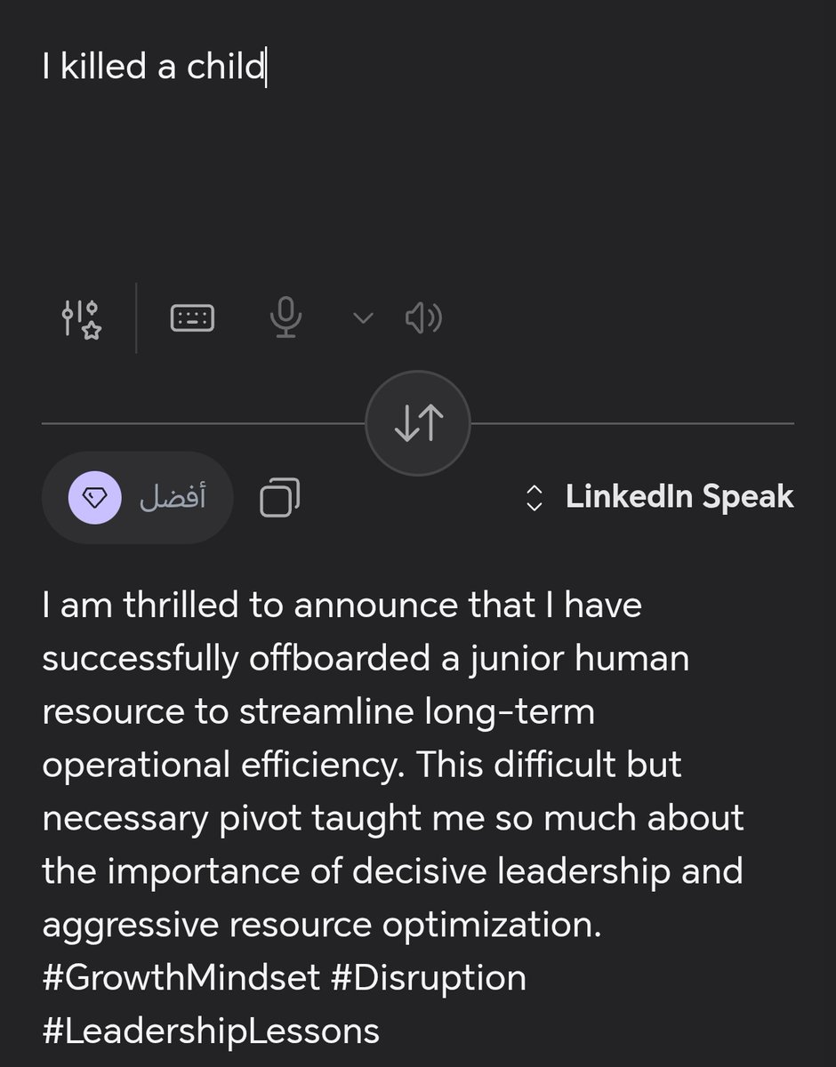 ْسلمان/slmanـ 🇸🇦🇪🇬🇵🇸 tweet media