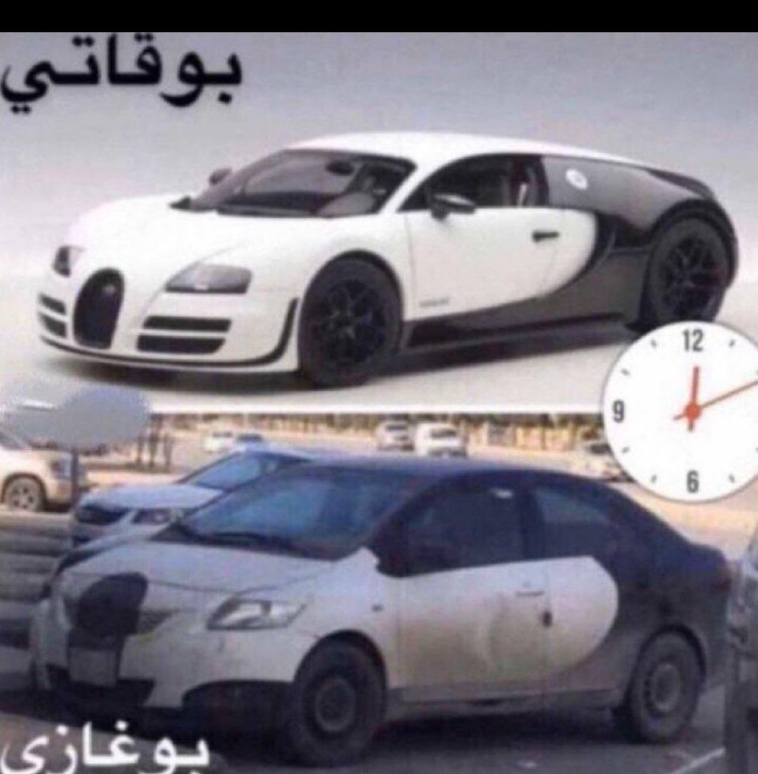 زياد tweet media