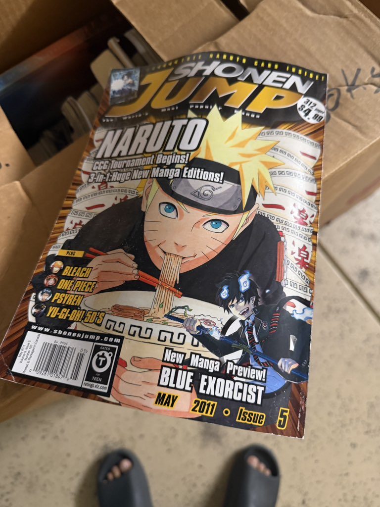 Raze Rebell👖🥊【IRIAM EAS】 tweet media