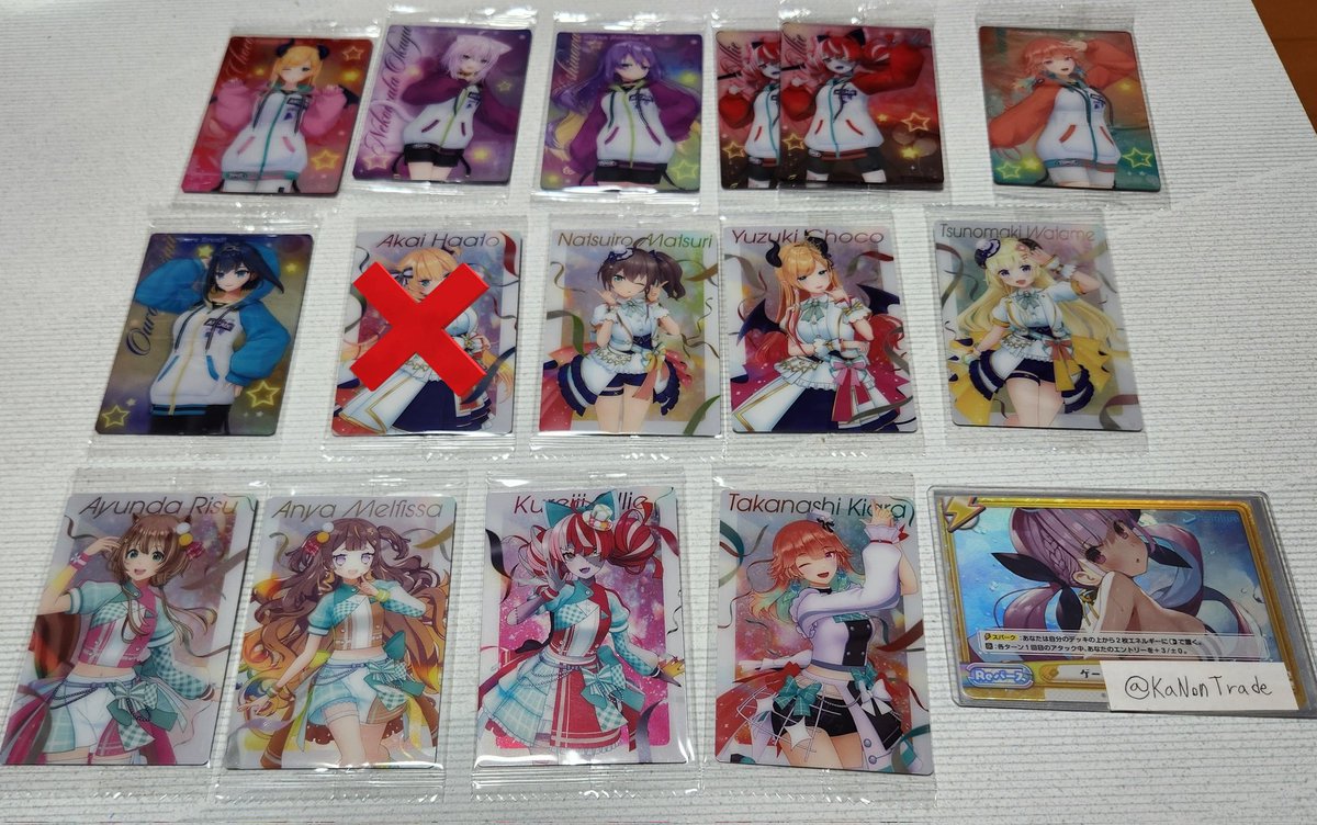 KaNon@取引垢.固ツイ必読 tweet media