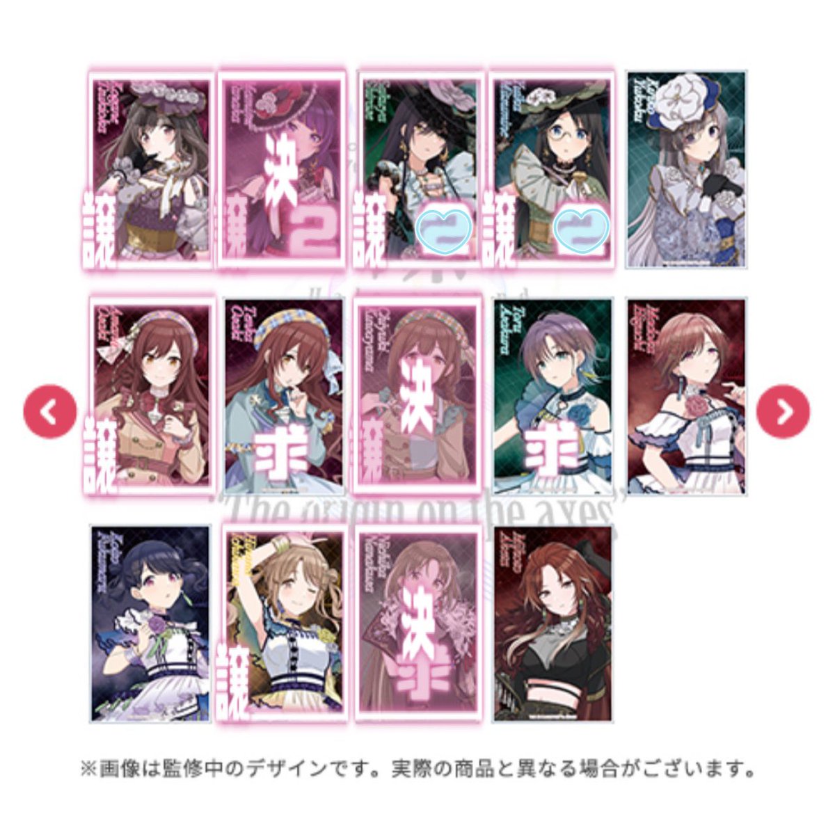 𝒮𝒶𝓇𝒶 tweet media