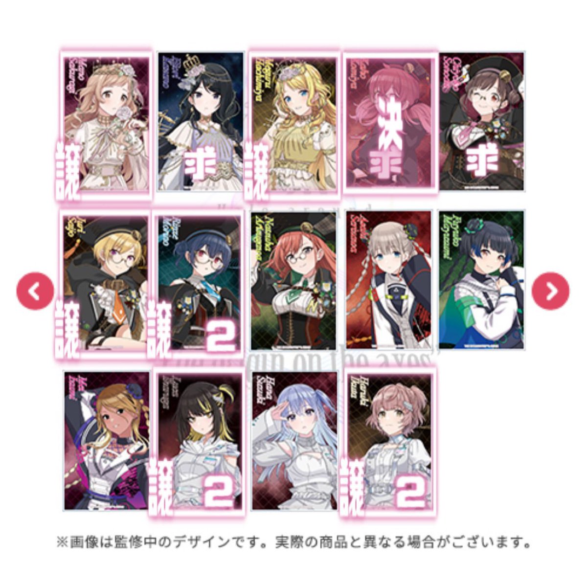 𝒮𝒶𝓇𝒶 tweet media