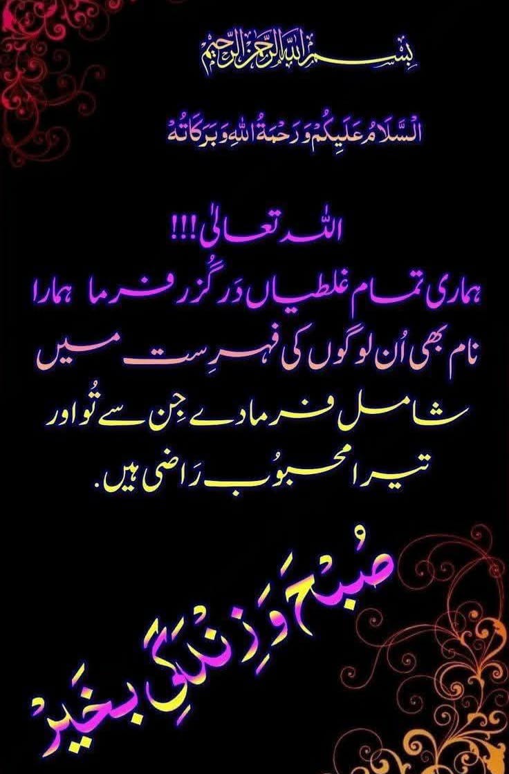 Åñöñymöüs💎 tweet media