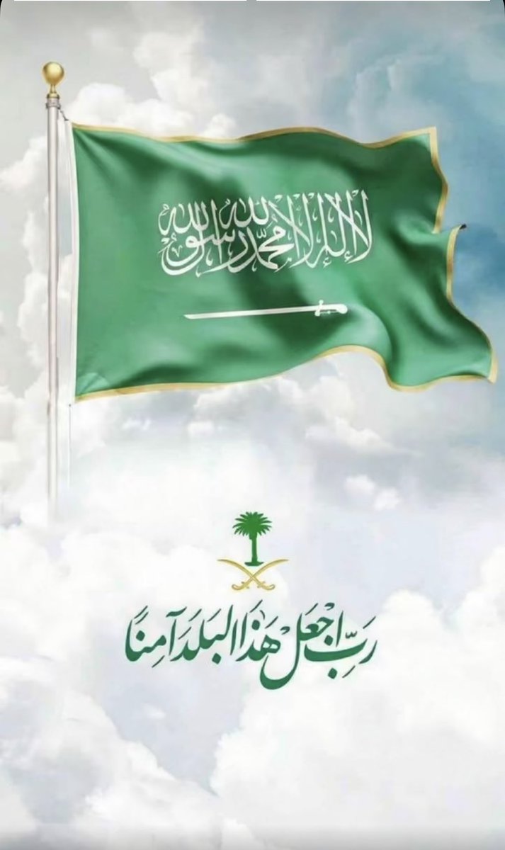KhaledAlatiya's tweet photo. https://t.co/Y2PJjbjq7o