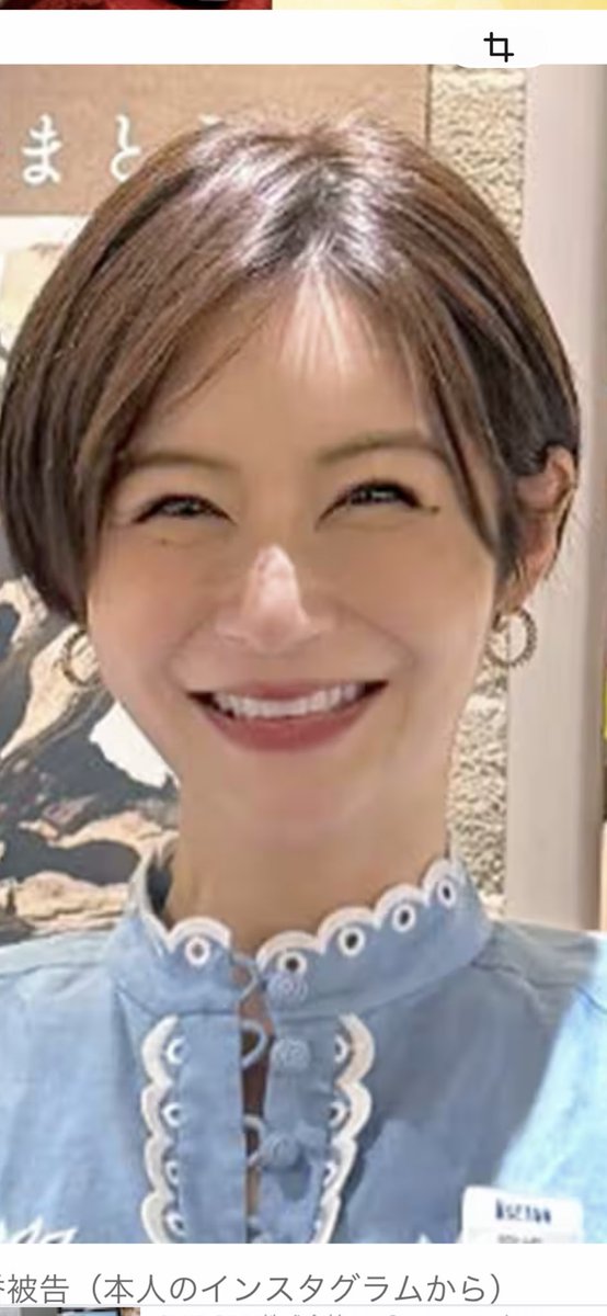 光源氏🇯🇵 tweet media