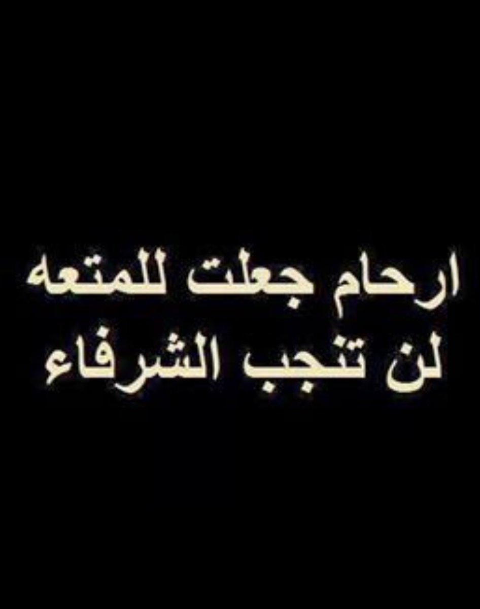 💙🇸🇦💛خالد الشمري tweet media