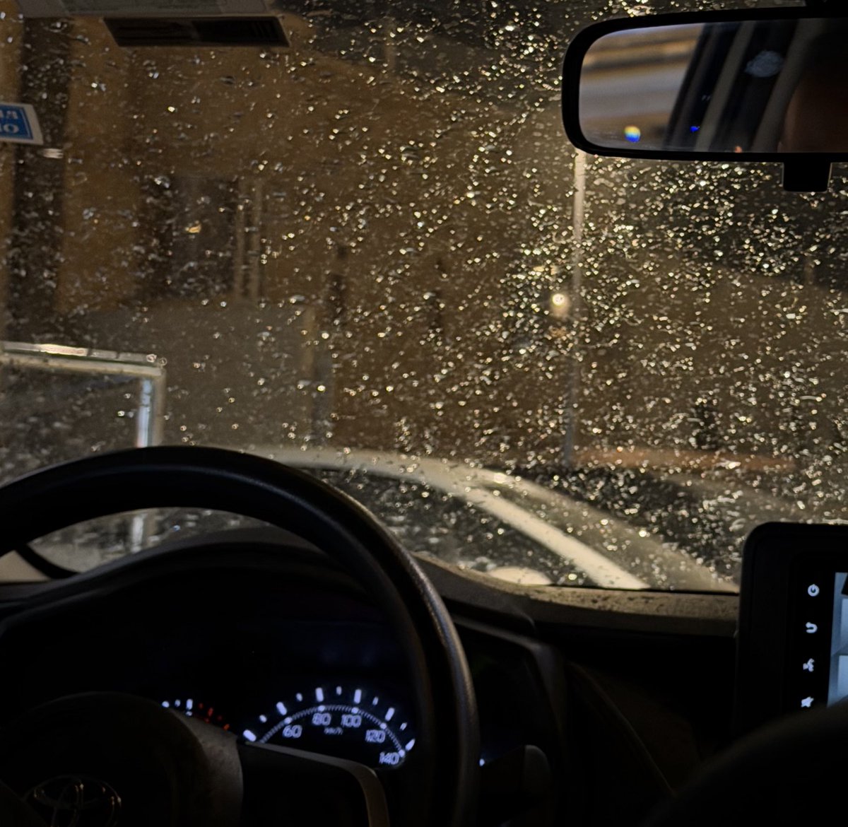 اروى tweet media