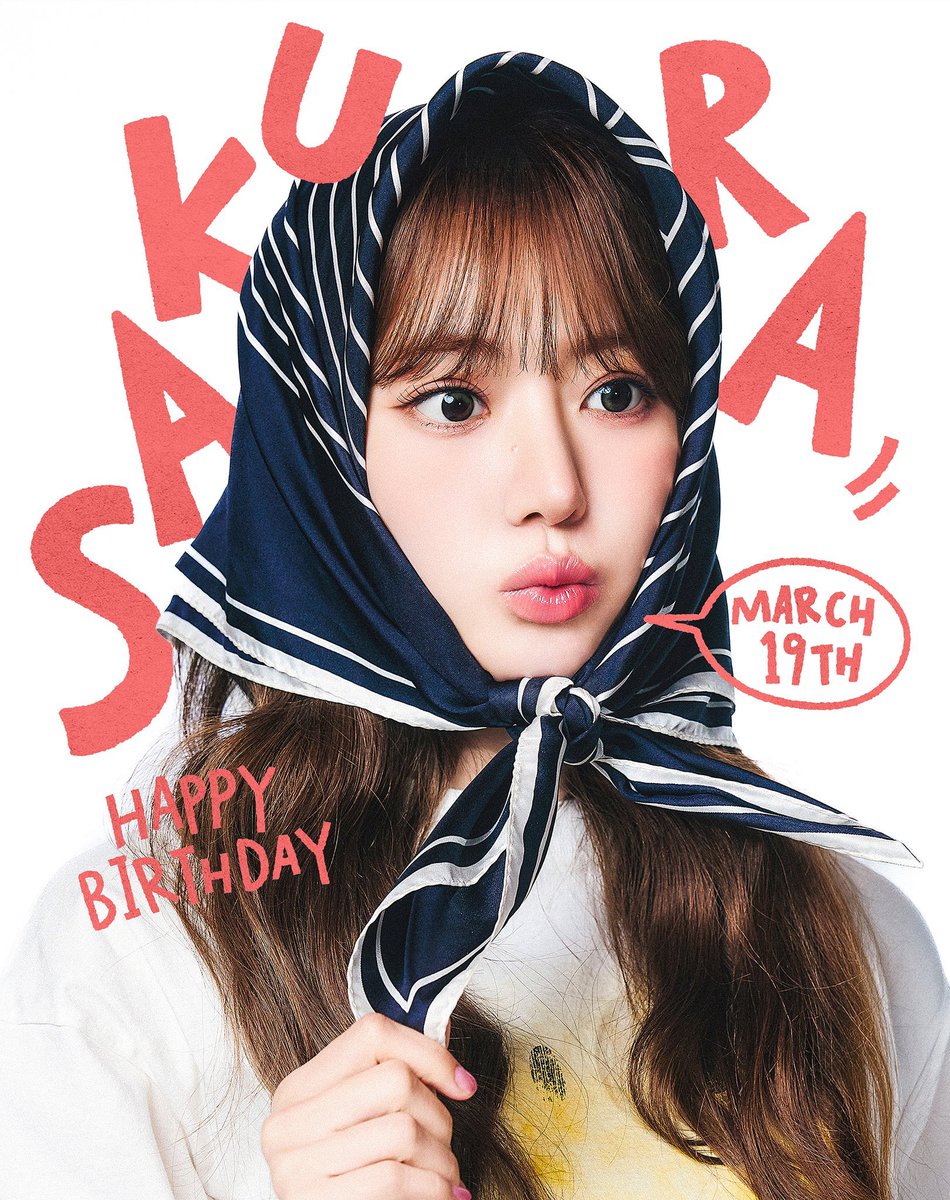 さくちゃんHappy Birthday!!!!🤍

世界を舞台に挑戦し続けている姿をずっと尊敬しているし、同い年としてモチベーションです🫶🏻

素敵な一年になりますように🌸

#SAKURACelebramus 
#온세상에_사쿠라_피어나