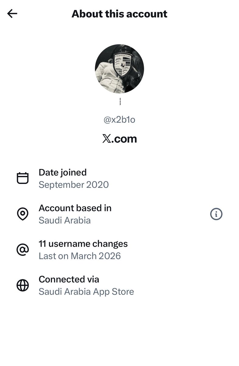 سُهى🇸🇦 tweet media