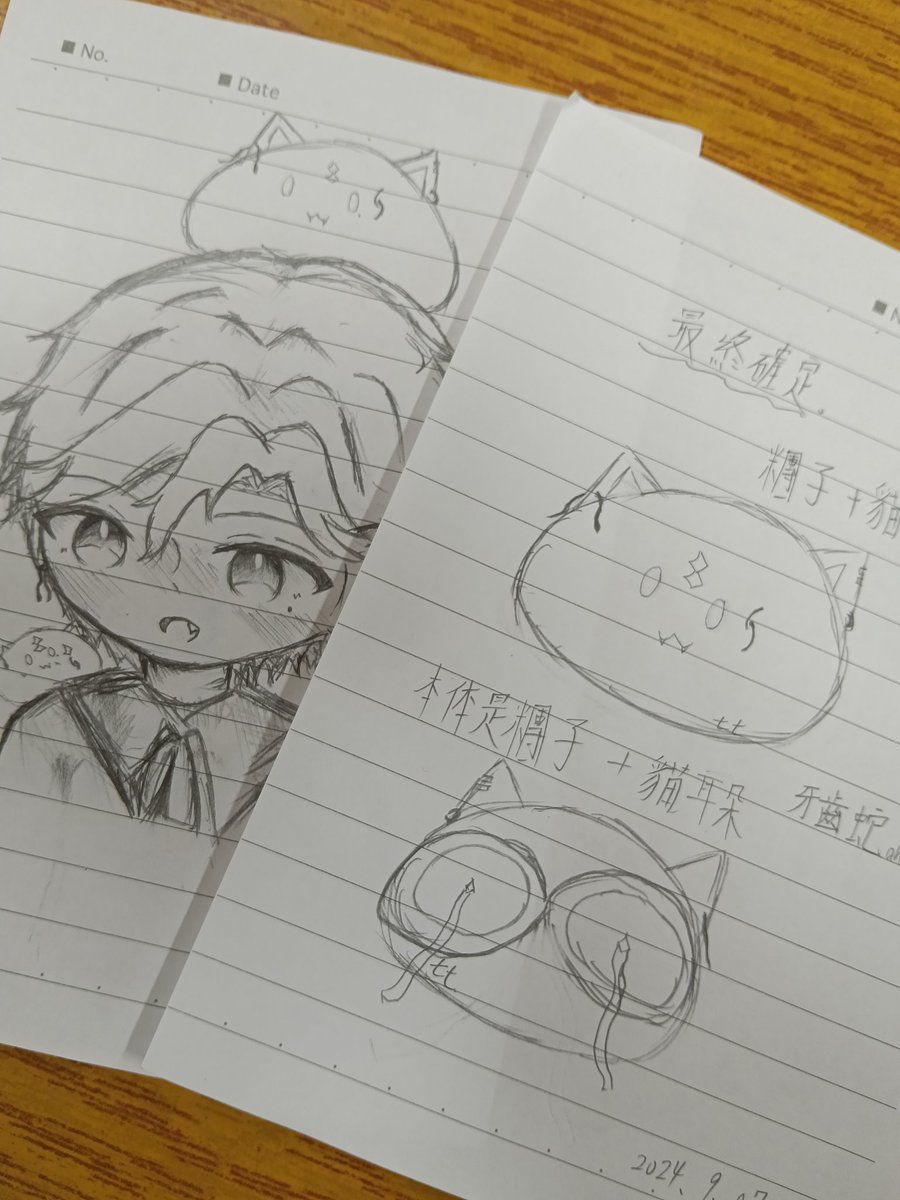 七七四十九 tweet media