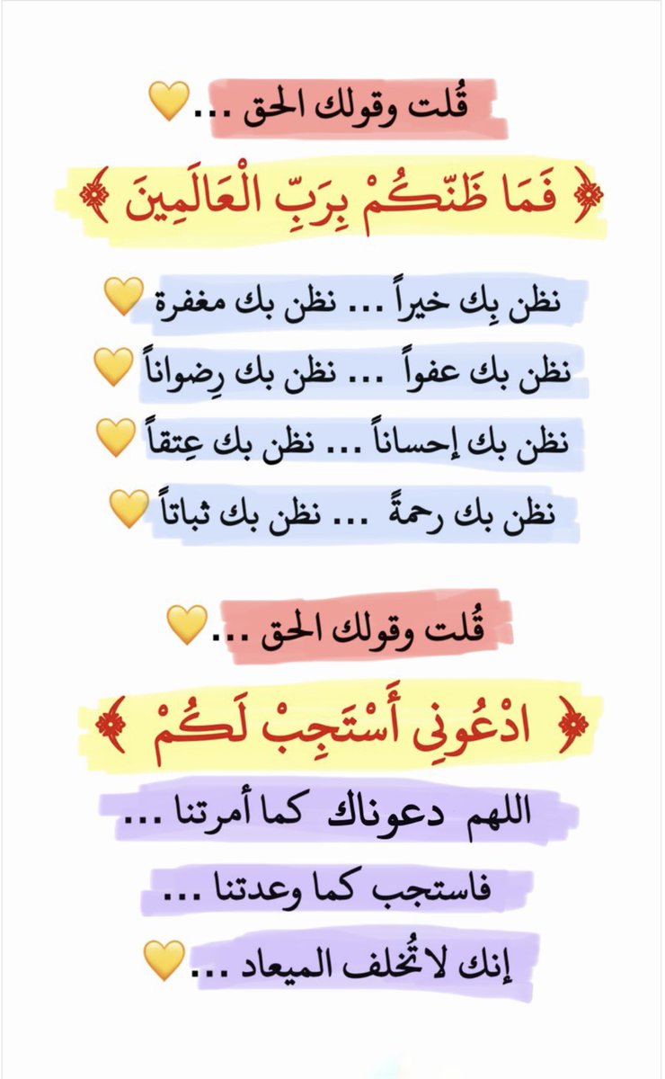 jaaser26's tweet photo. @xlliisv_ https://t.co/e3ylD3QH5w
