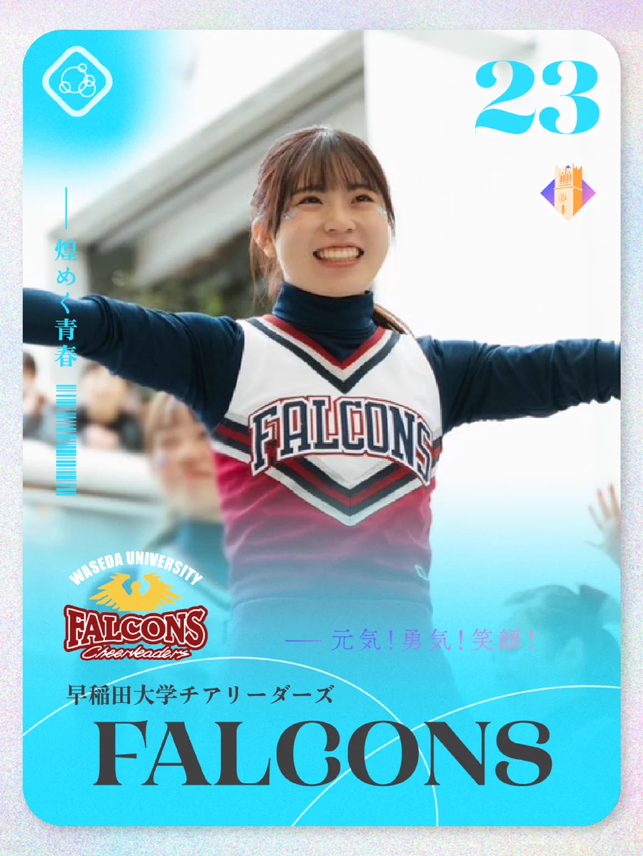 早稲田大学 チアリーダーズ DVD 2枚セット 早稲田合同新歓公演 RIDE on X: 