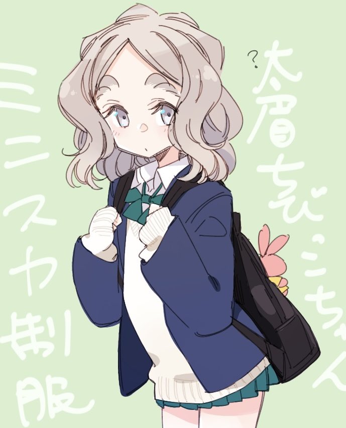 ちびっこちゃん（森人） tweet media