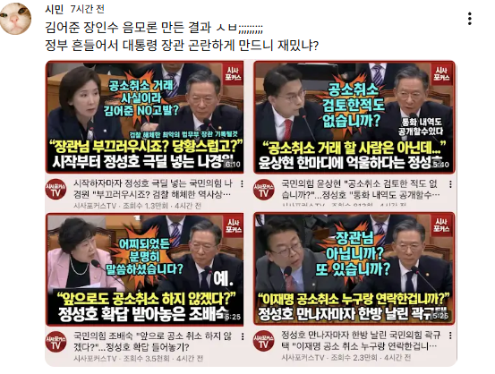 💙Jenny♡🎗 tweet media