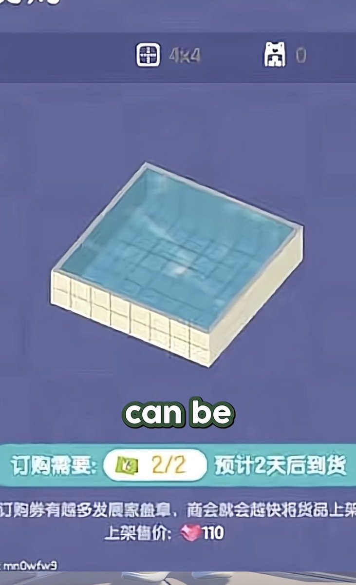 しろんた tweet media