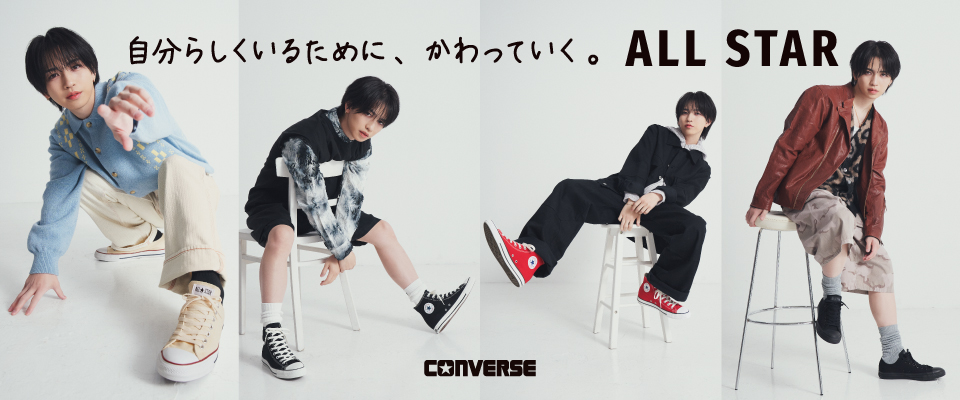 岩橋玄樹Staff tweet media