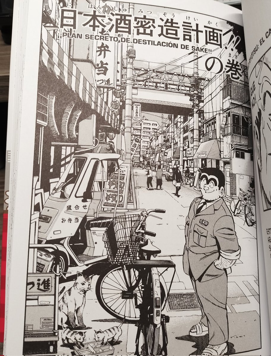 Juan Albarran tweet media