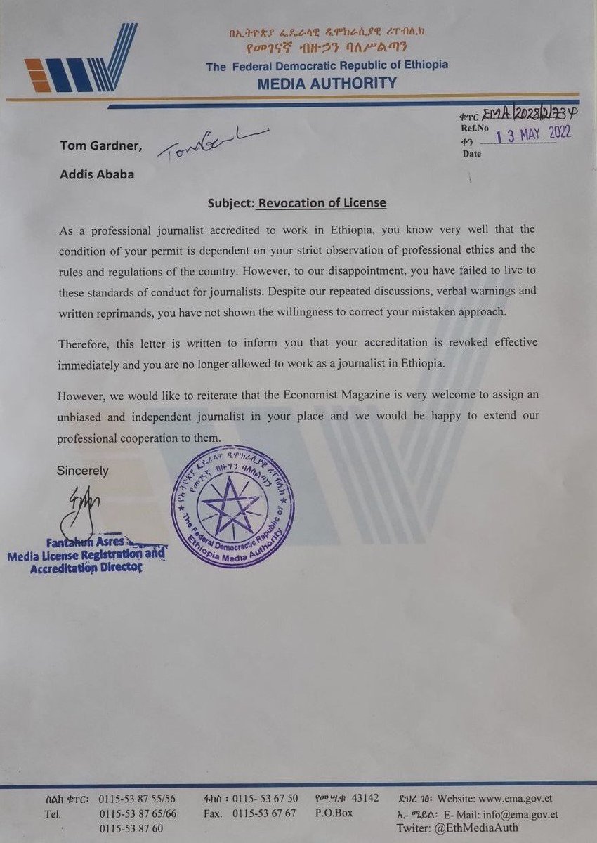 Menelik of Ethiopia tweet media