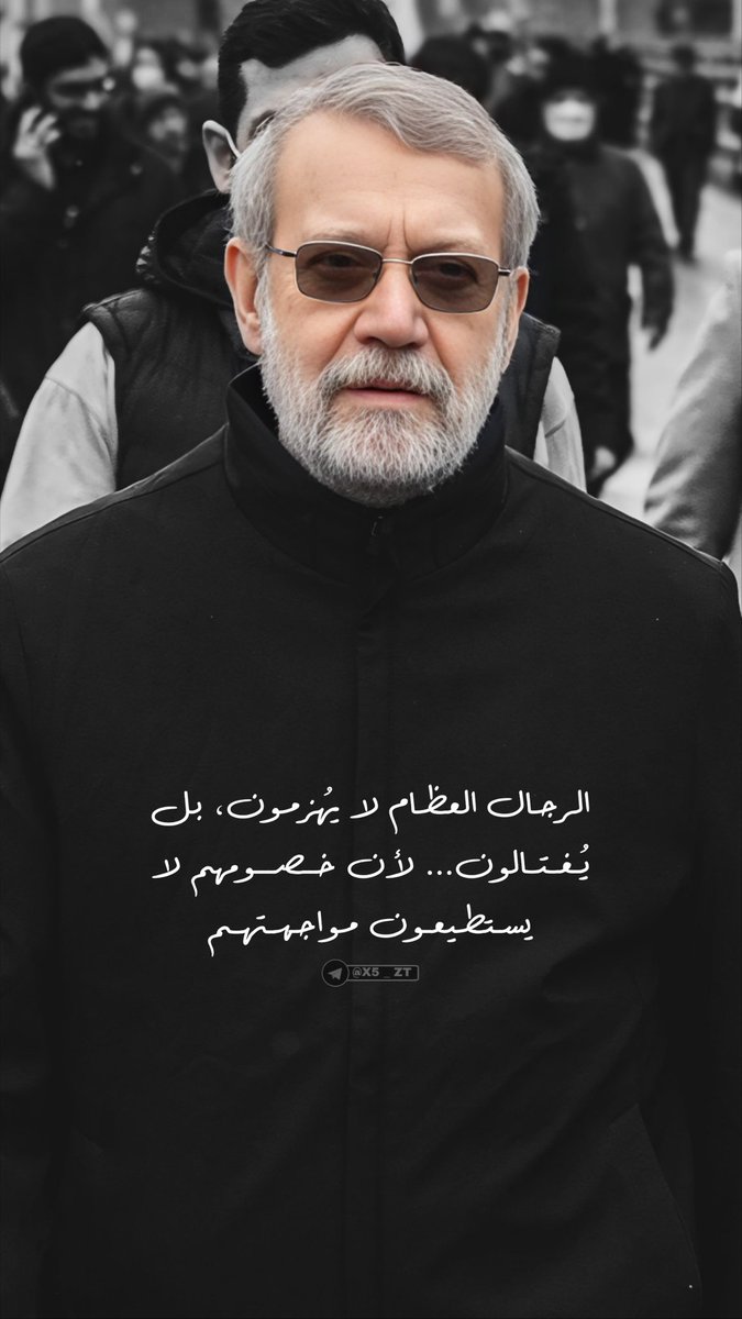 الوفاء لهذه الدماء الطاهرة يكون بلأستقامة و الجد و الأجتهاد لخدمة الأمة الإسلامية ، علينا ان نحول الم فقدهم الى امل و نستقم و نجاهد لنصل الى مستوى نكون فيه فاعلين ميدانياً للأمة الإسلامية فكما بدأوا قاداتنا حتى شهادتهم يجب علينا ان نبدأ ثم نستشهد أيضاً ان شاء الله .