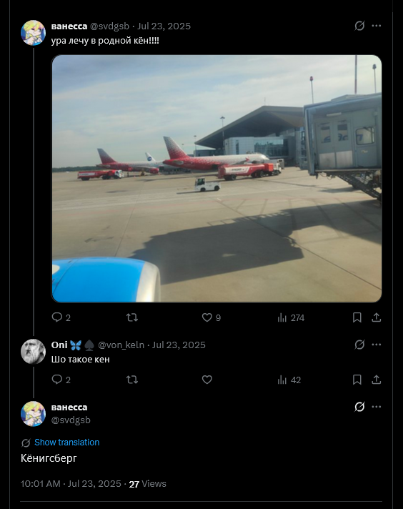 NymouseAnno tweet media