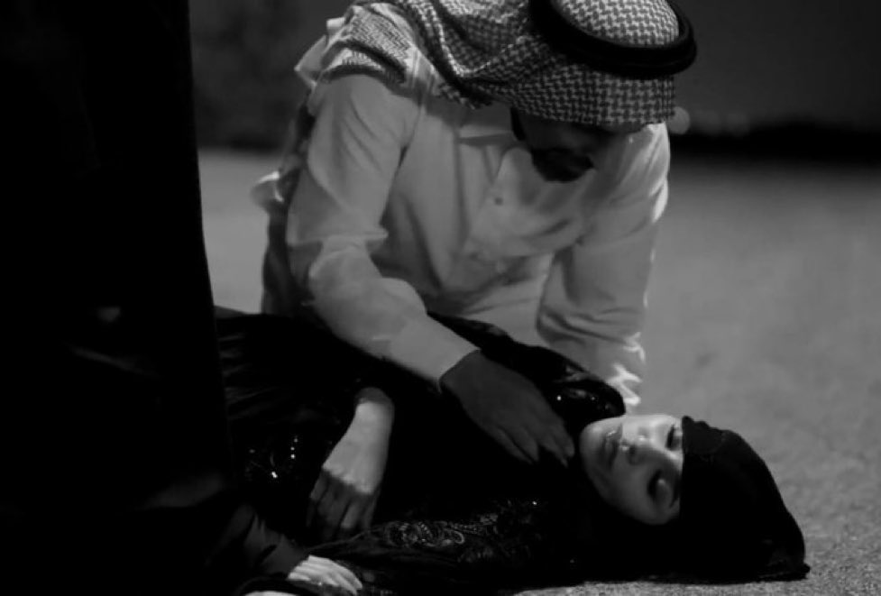 نوف بنت عبدالكريم | طويق🇸🇦 tweet media