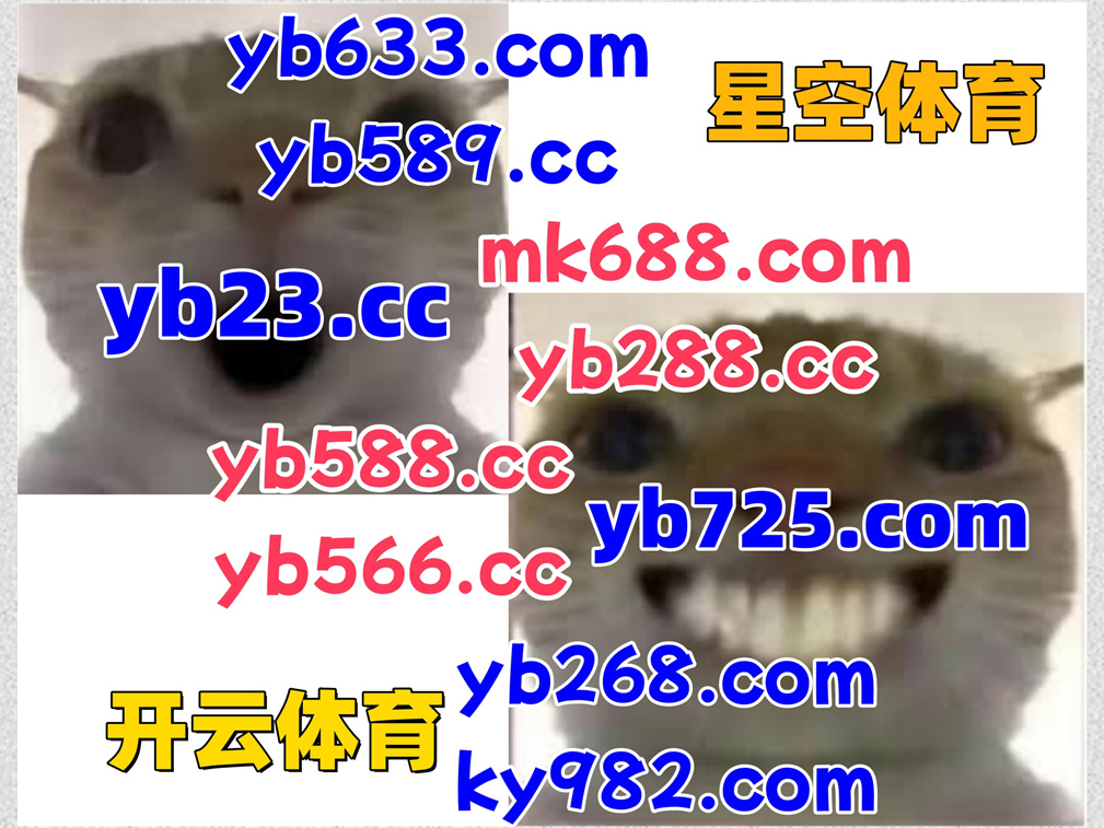 SnarkMarksPod's tweet photo. 此刻是早上7点44分
👦️🅰🪔♌ 
开云体育 ️ 365网址 
英雄联盟 
风雷体育 🌼 冠亚 
c7娱乐 https://t.co/sTsptm91R3