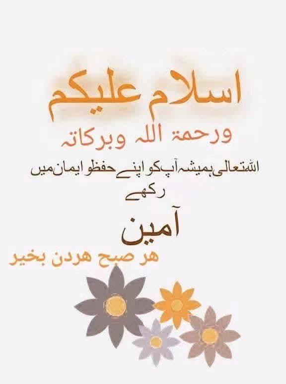 younas Ali tweet media