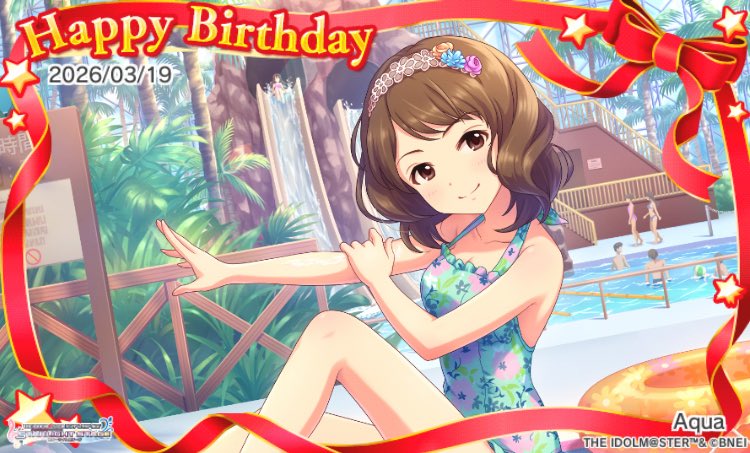 お誕生日おめでとうございます! #長富蓮実誕生日 #デレステ