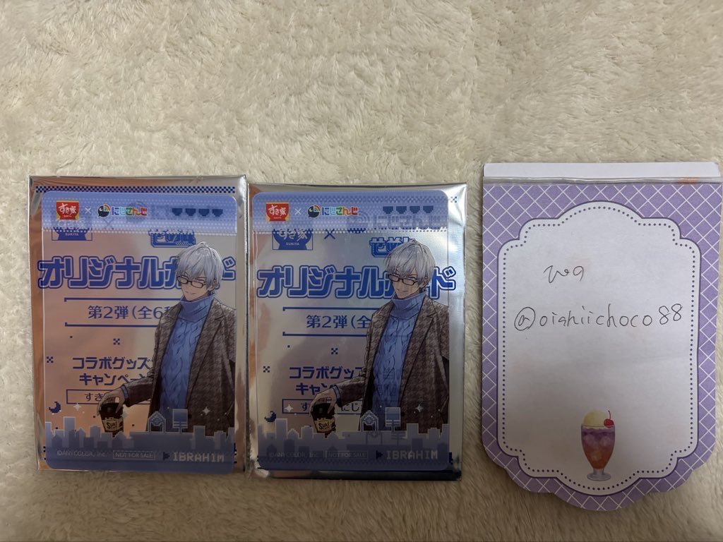 ぴの@取引垢 tweet media