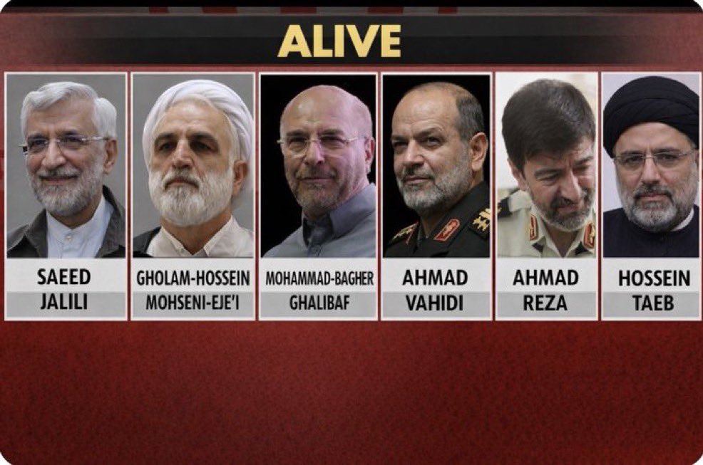 ثنا ابراهیمی | Sana Ebrahimi tweet media