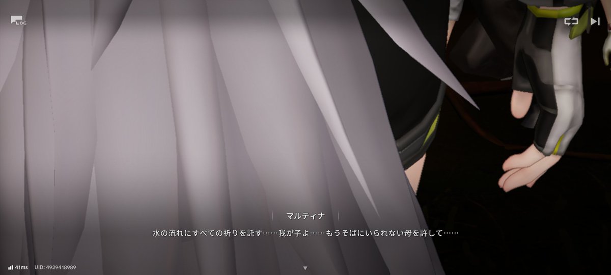 ミルクティー tweet media