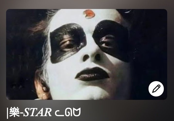 REN ( -_•)╦̵̵̿╤─ tweet media