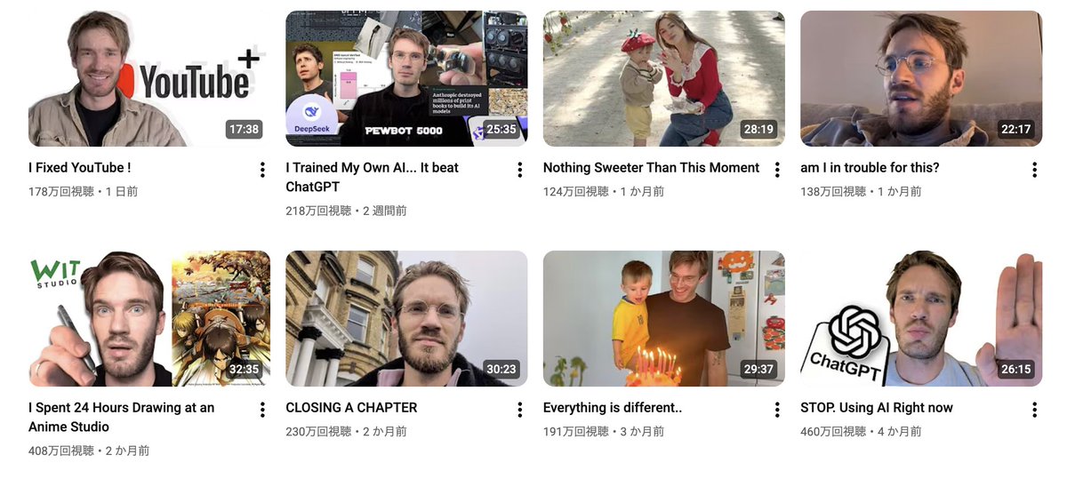 木戸明 tweet media