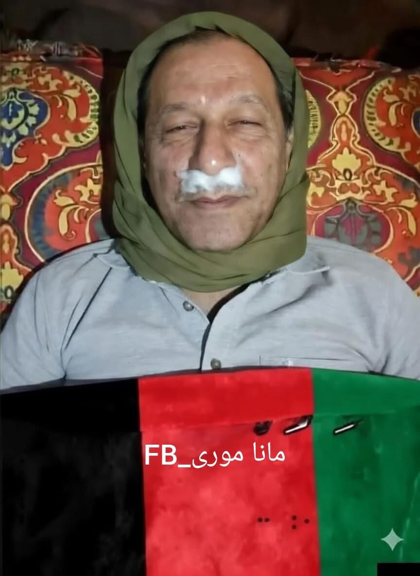 Ahsan Chatha tweet media