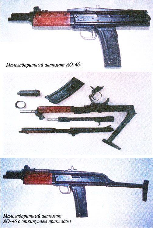 Captain McSpacebiff (Wishlist) tweet media