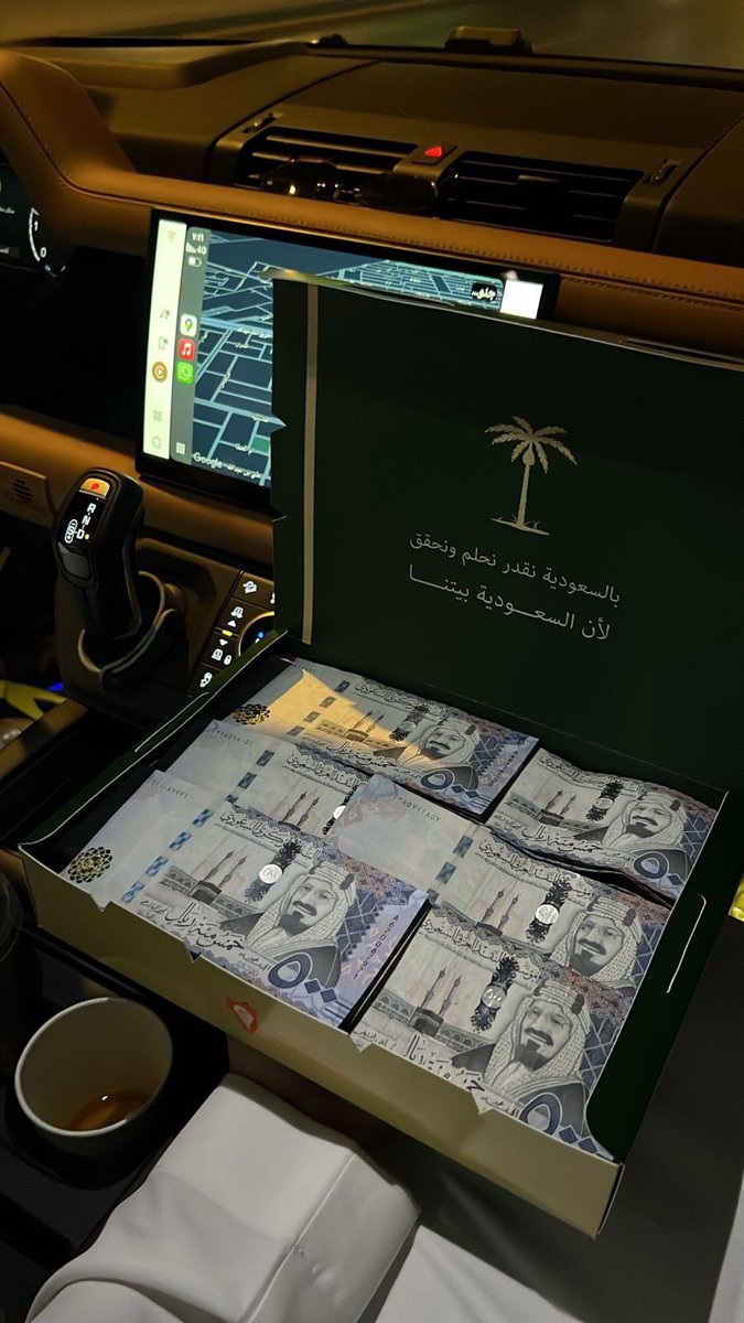 خالد | Khalid tweet media