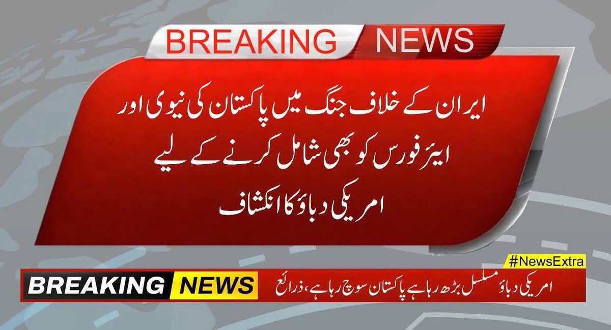 ⷶMαι∂αн Mυнαммα∂ tweet media