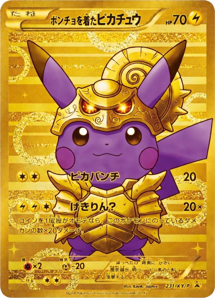 PurplePika tweet media