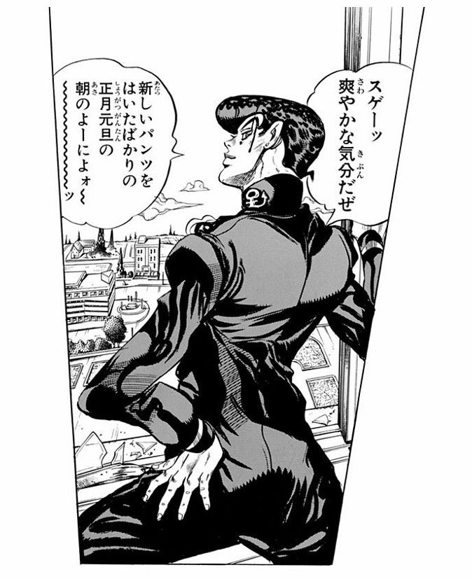 なんばーないん tweet media