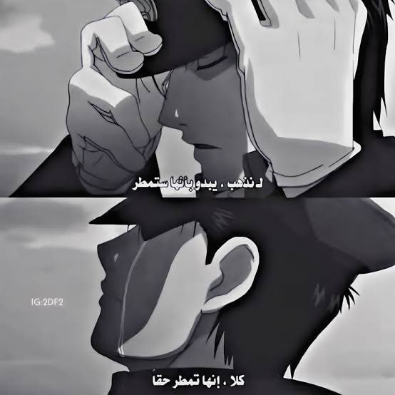 هاني tweet media