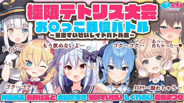 たっちさんX🐙 tweet media