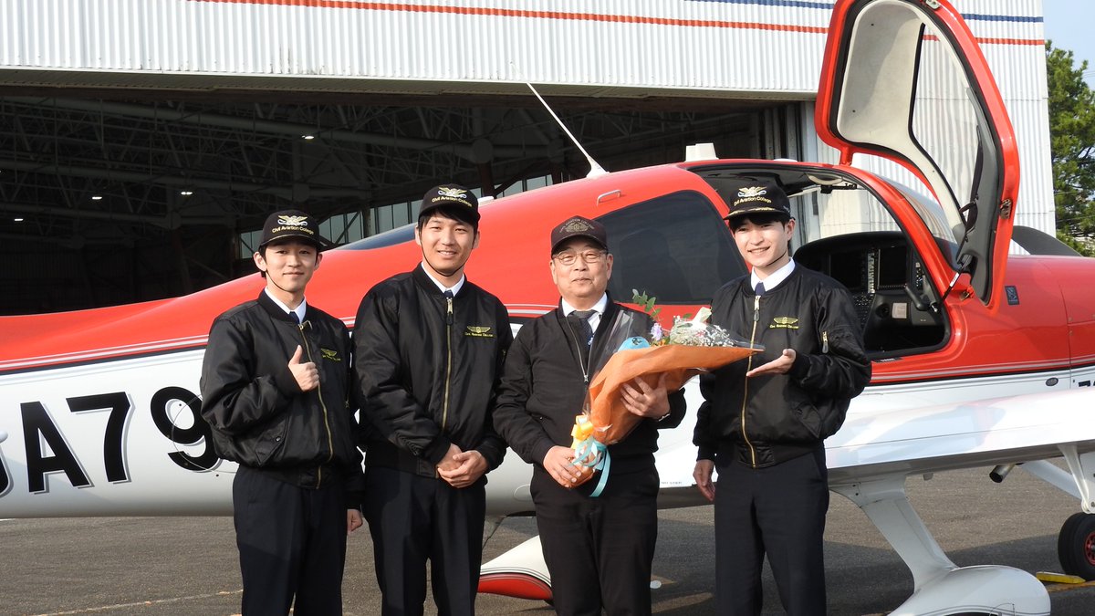 【パイロット】航空大学校受験対策専用テキスト 計19冊組 航大合格者の愛用問題集【※ランキング有】独学必勝勉強法！体験記90名